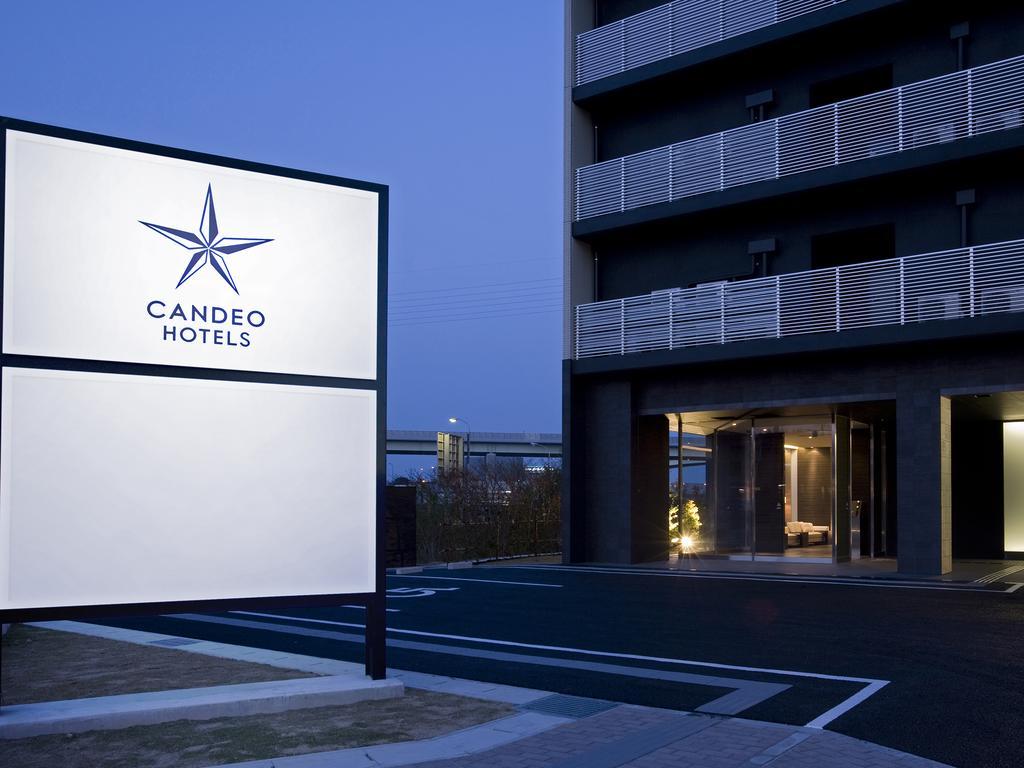 Candeo Hotels Kamejama Kültér fotó